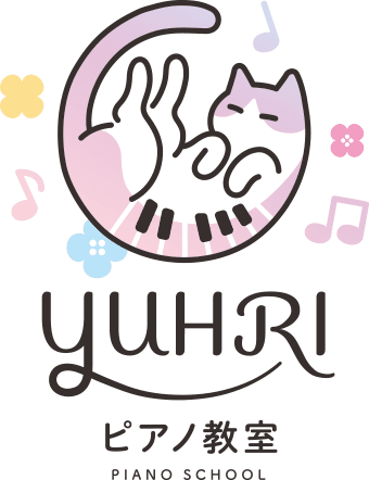 YUHRIピアノ教室